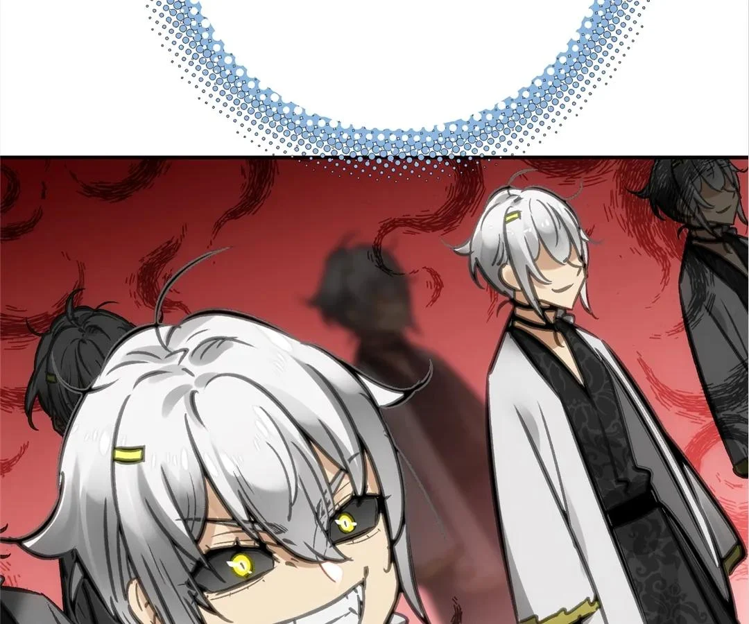 Deadly Strong Chapter 63 - Page 133