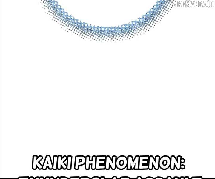 Deadly Strong Chapter 64 - Page 81