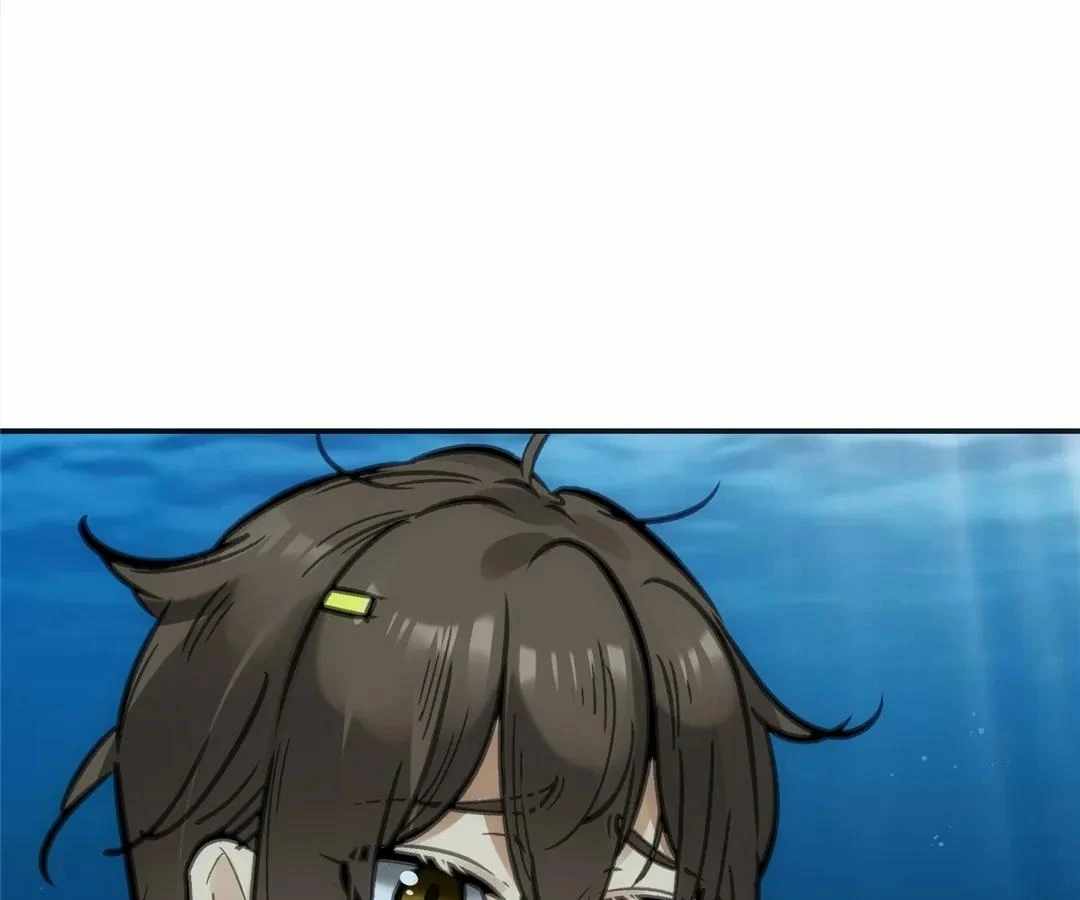 Deadly Strong Chapter 65 - Page 96