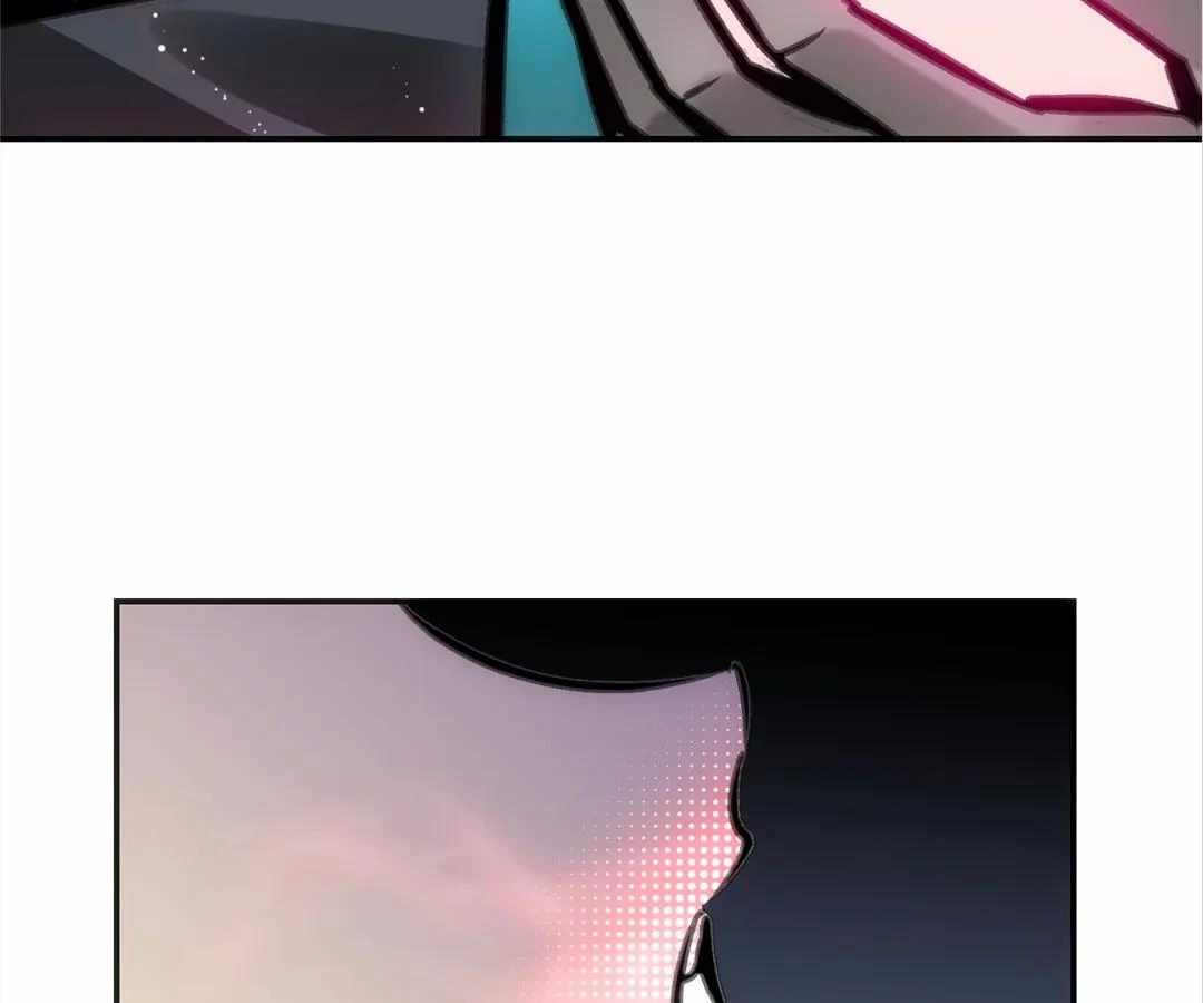 Deadly Strong Chapter 65 - Page 114