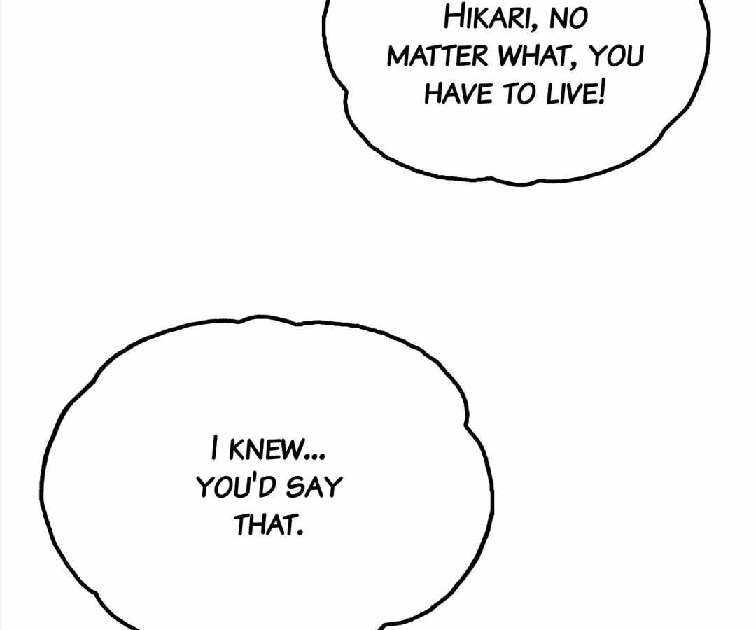 Deadly Strong Chapter 66 - Page 20