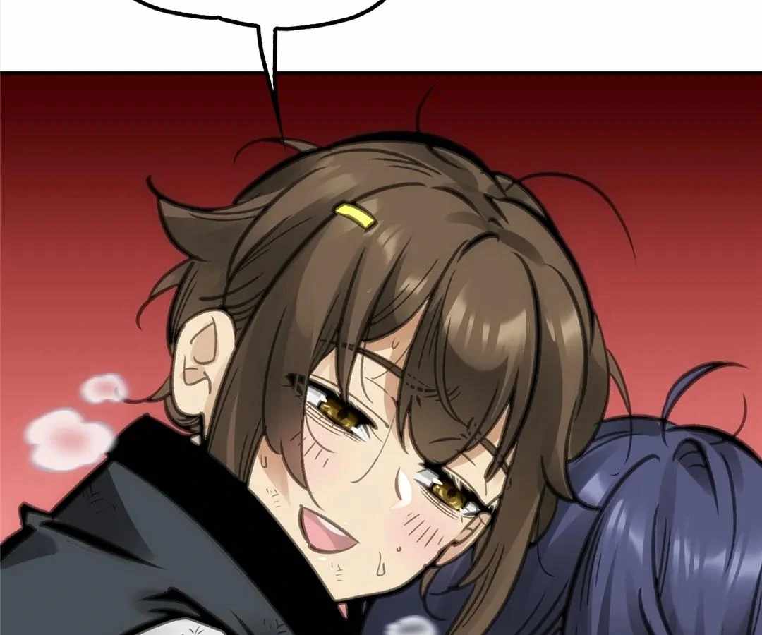 Deadly Strong Chapter 66 - Page 21