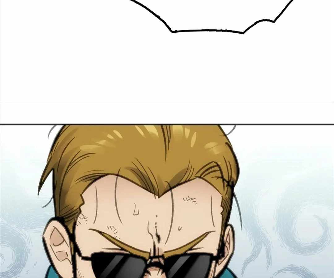 Deadly Strong Chapter 66 - Page 60