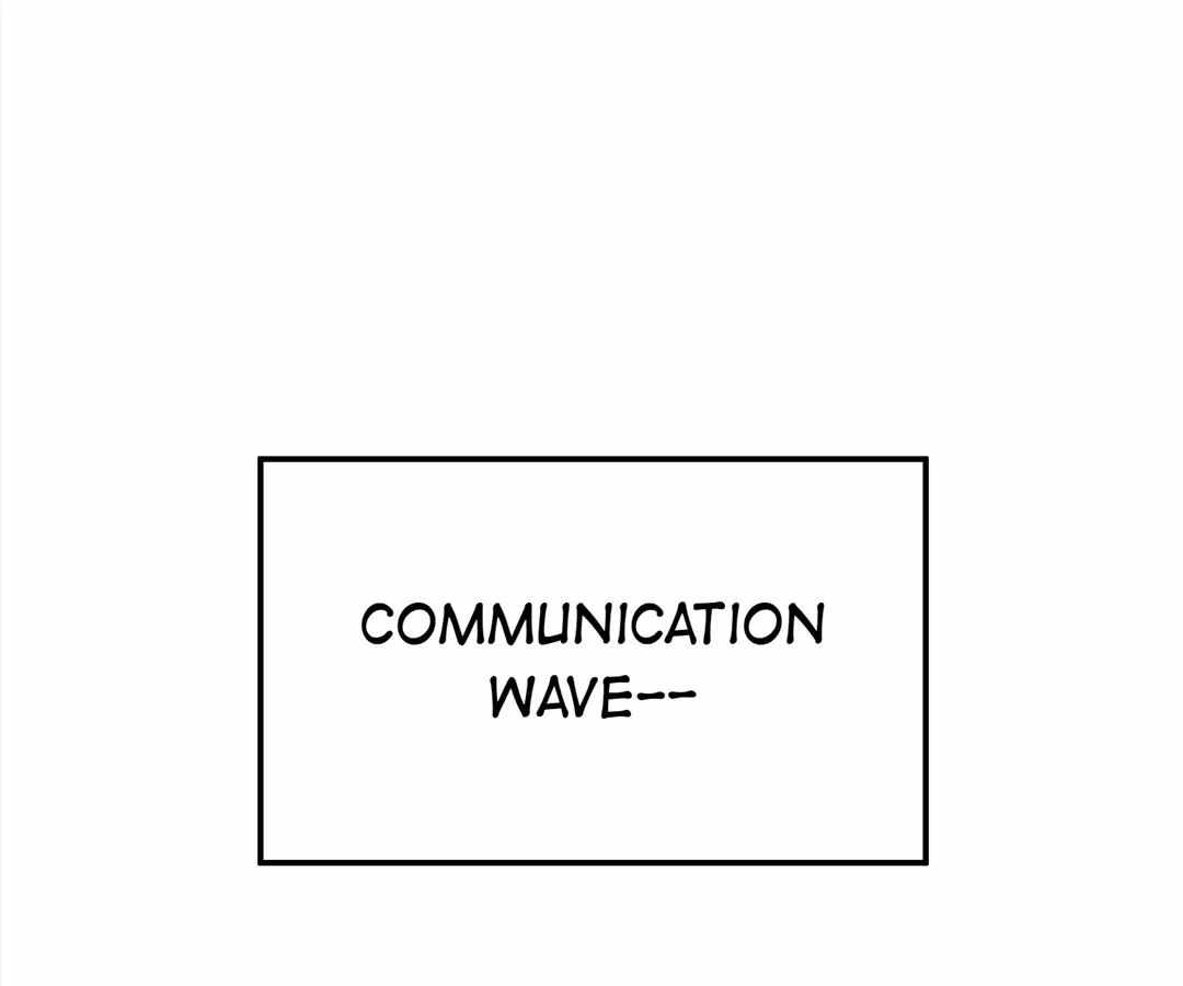 Deadly Strong Chapter 66 - Page 70