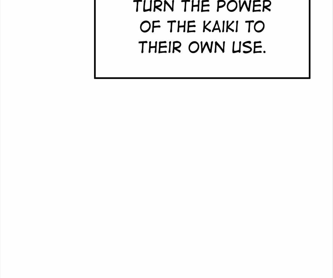 Deadly Strong Chapter 66 - Page 76