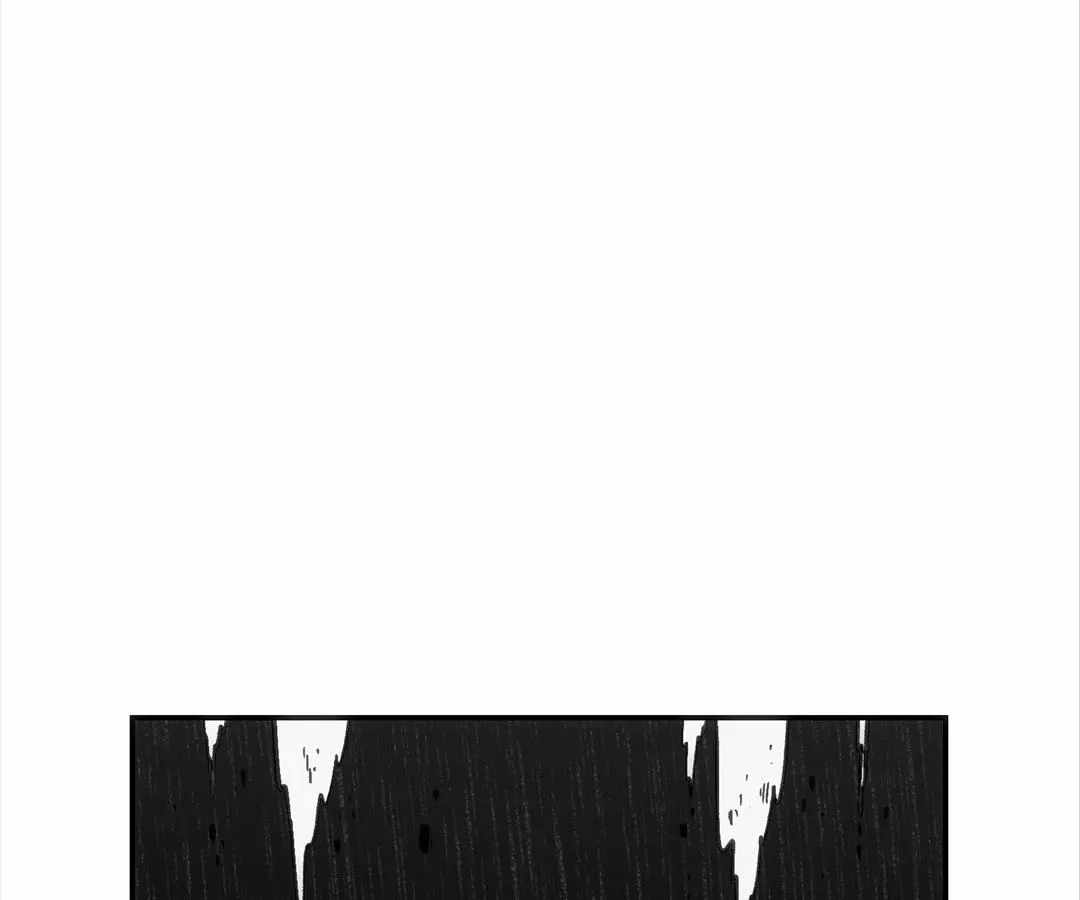 Deadly Strong Chapter 66 - Page 77