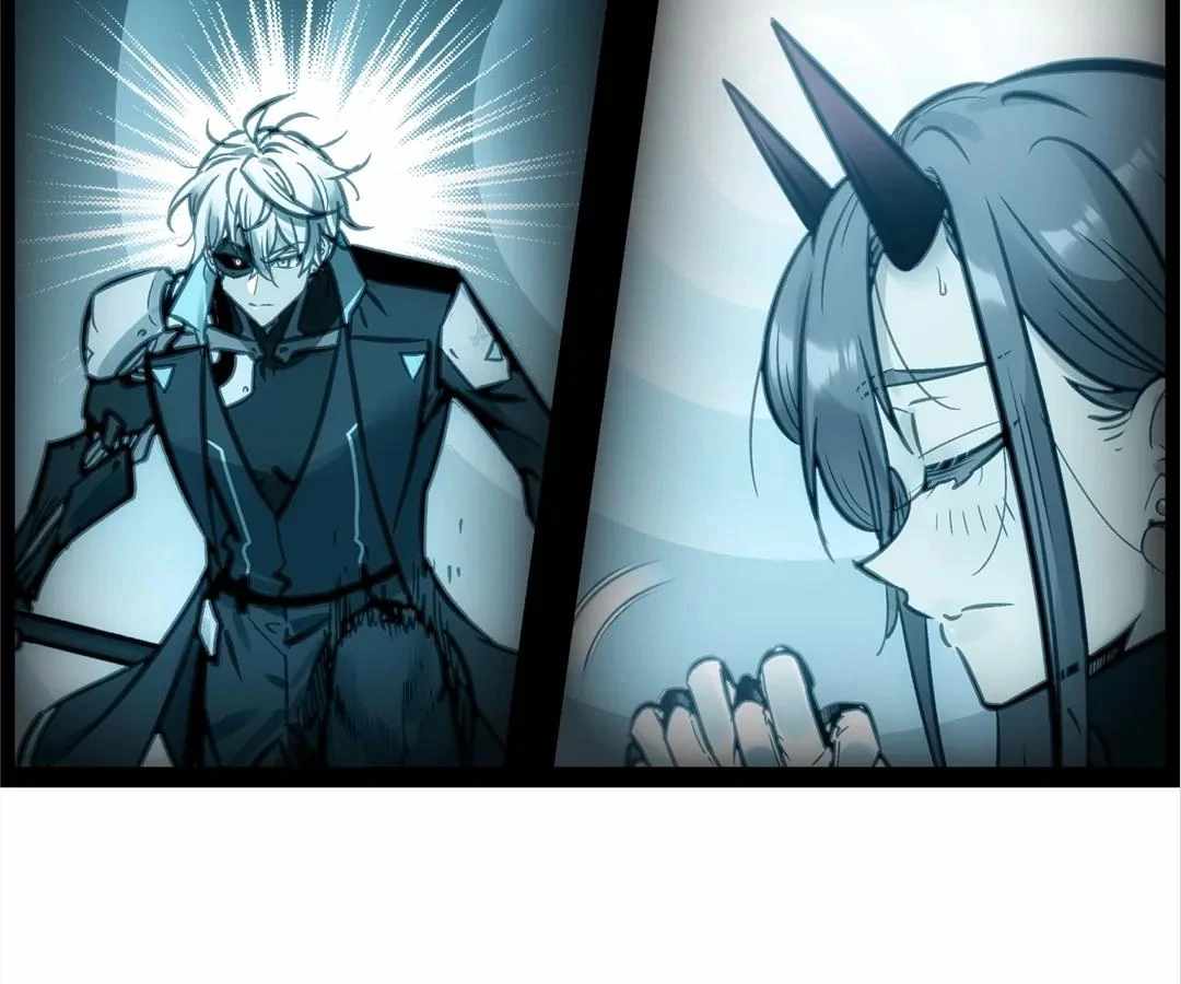 Deadly Strong Chapter 66 - Page 96