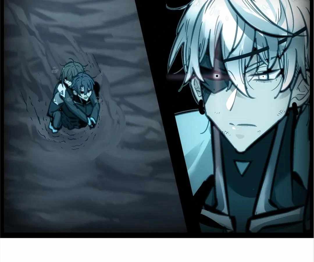 Deadly Strong Chapter 66 - Page 98