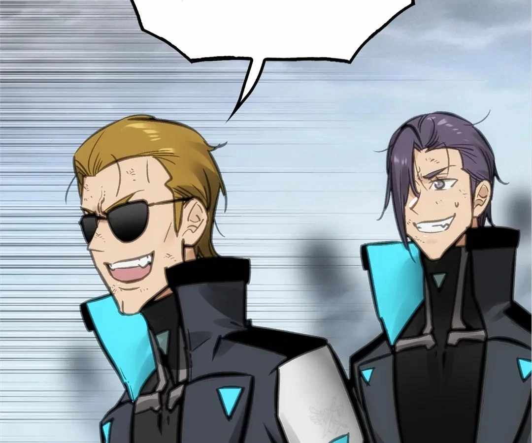 Deadly Strong Chapter 66 - Page 110