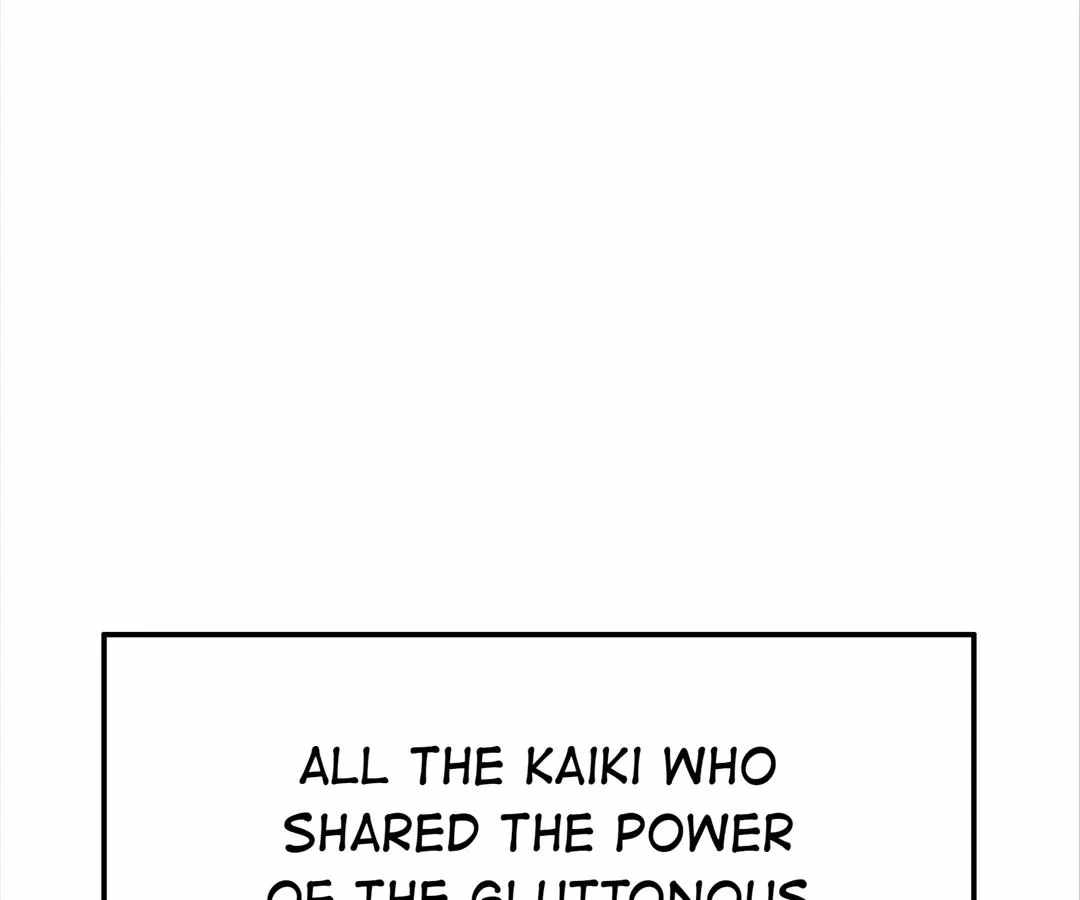 Deadly Strong Chapter 66 - Page 113