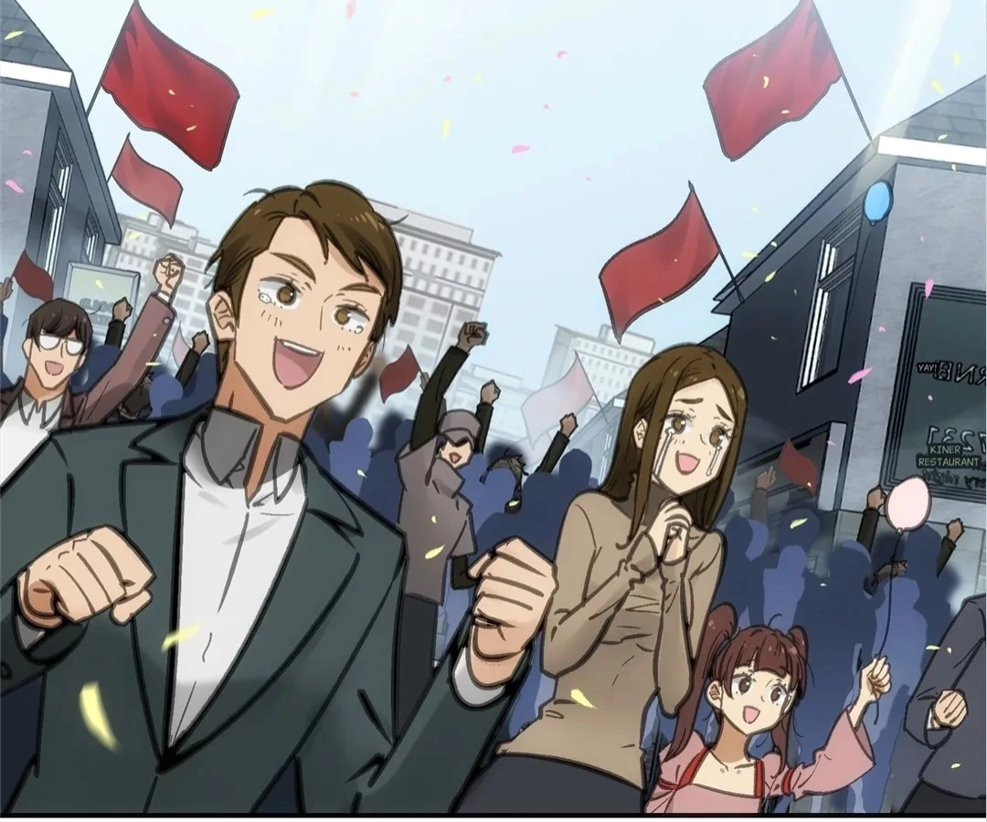 Deadly Strong Chapter 67 - Page 7