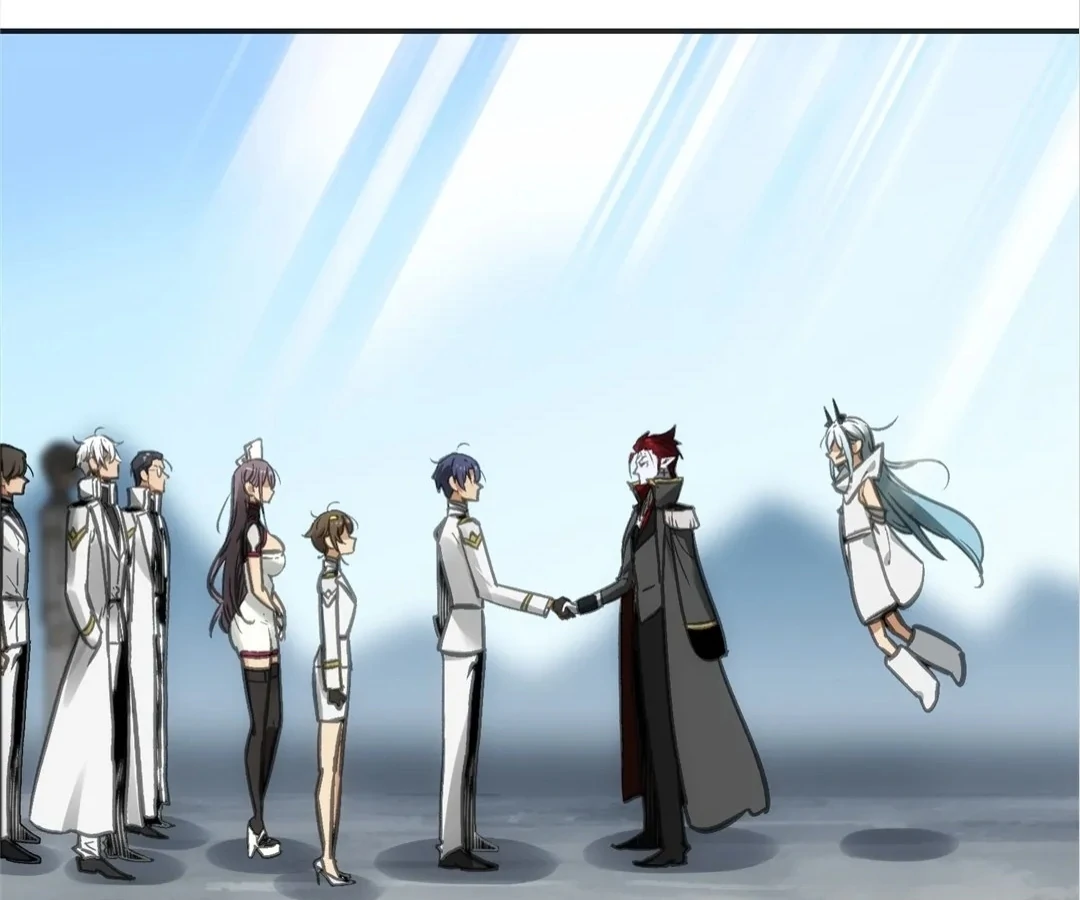 Deadly Strong Chapter 67 - Page 13