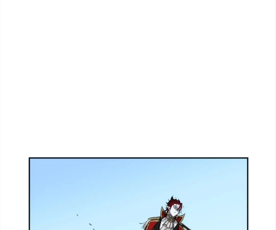 Deadly Strong Chapter 67 - Page 17