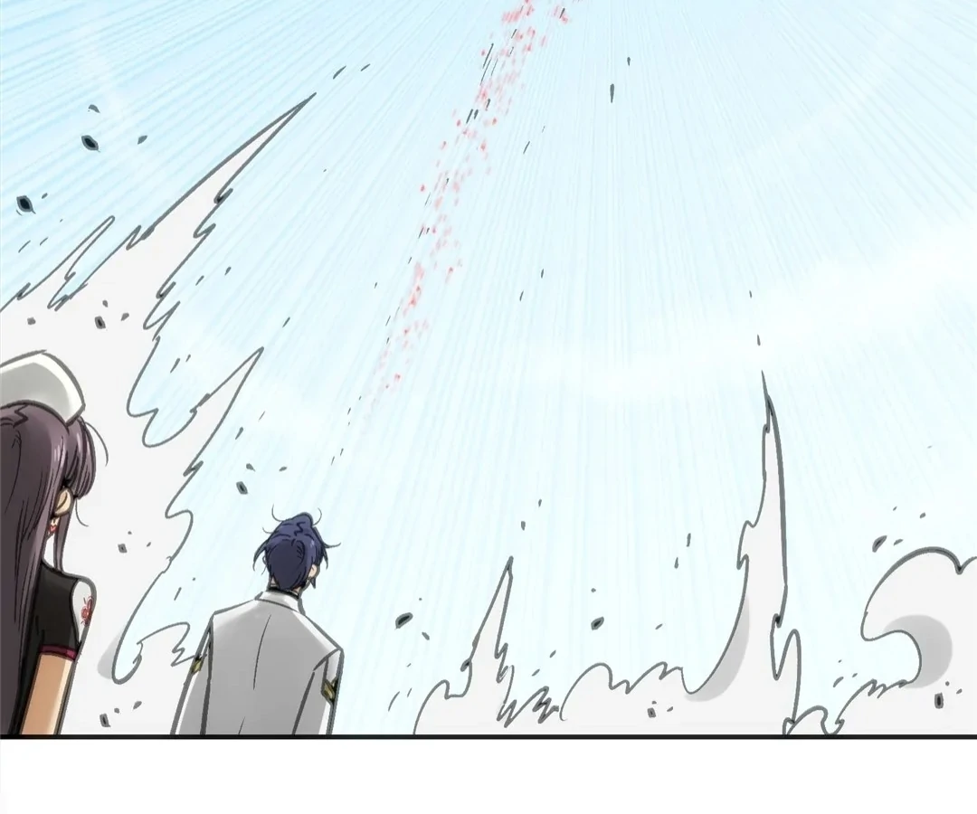 Deadly Strong Chapter 67 - Page 26