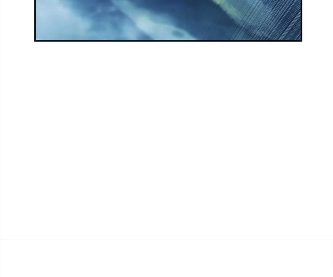 Deadly Strong Chapter 67 - Page 33