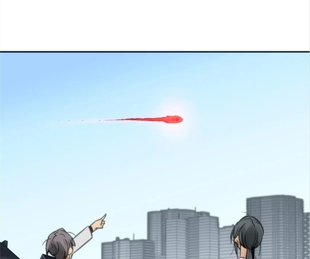 Deadly Strong Chapter 67 - Page 47