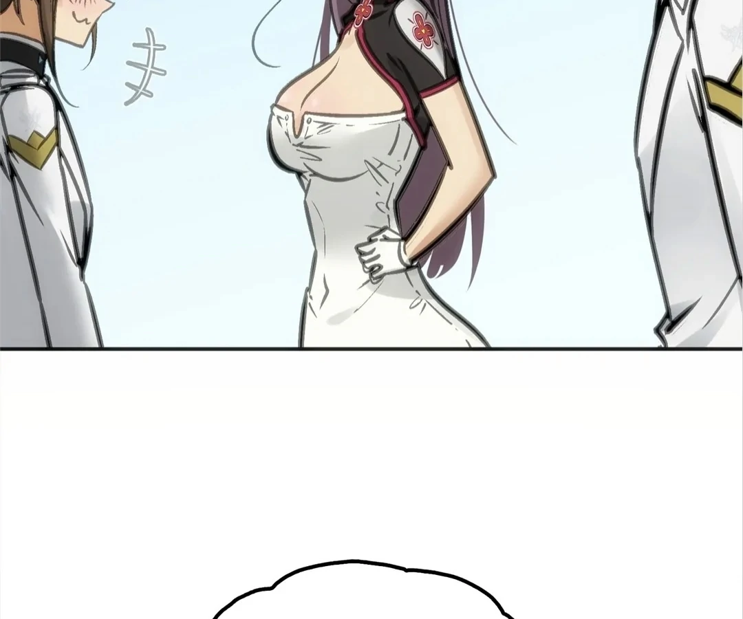 Deadly Strong Chapter 67 - Page 69