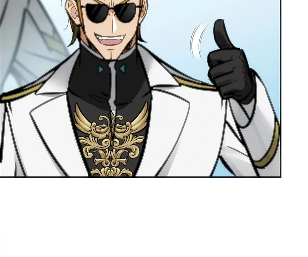 Deadly Strong Chapter 67 - Page 73