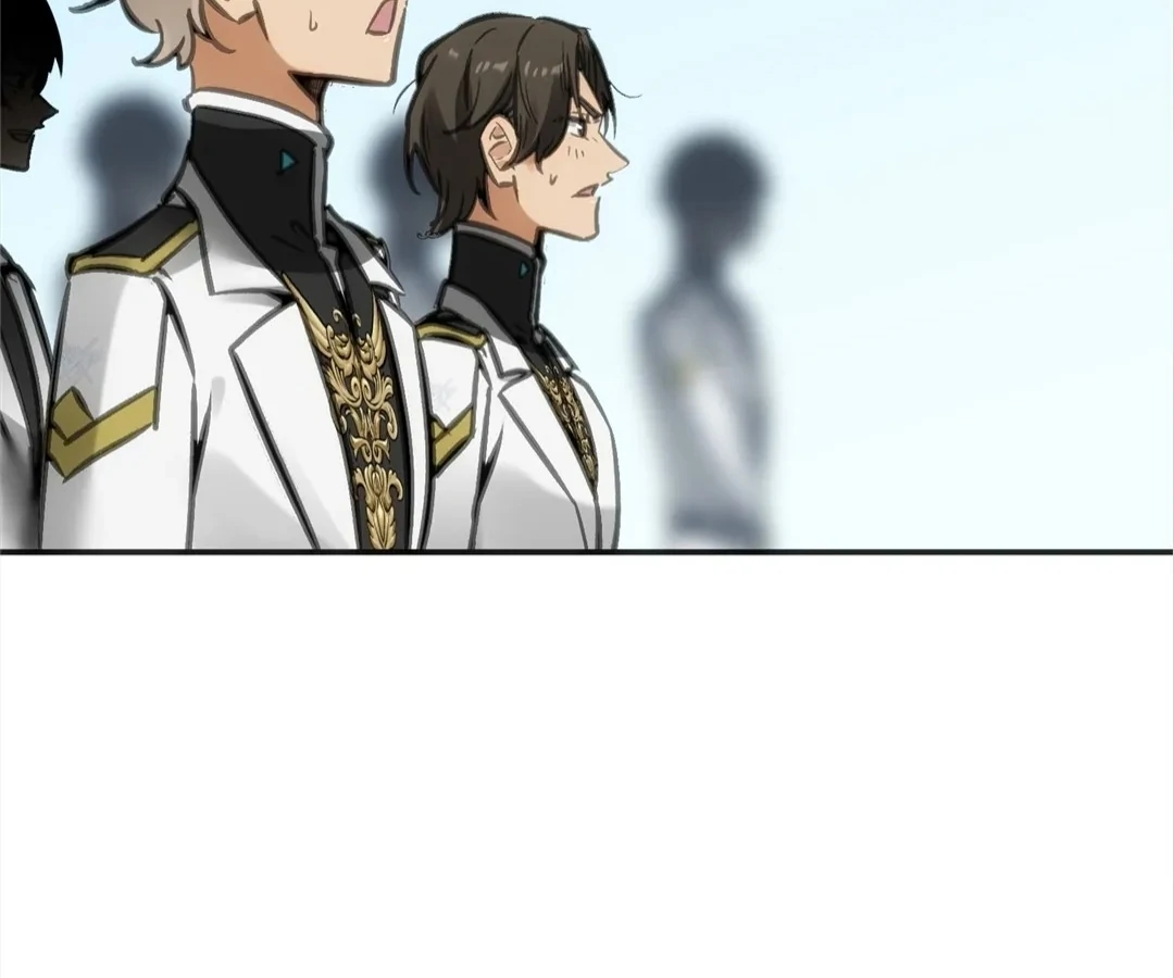 Deadly Strong Chapter 67 - Page 105