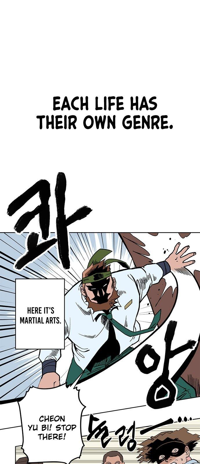 Deadly Vs Romance Chapter 1 - Page 5