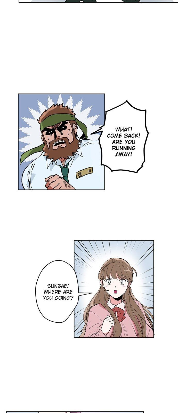 Deadly Vs Romance Chapter 1 - Page 8