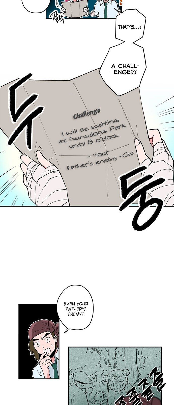 Deadly Vs Romance Chapter 1 - Page 12