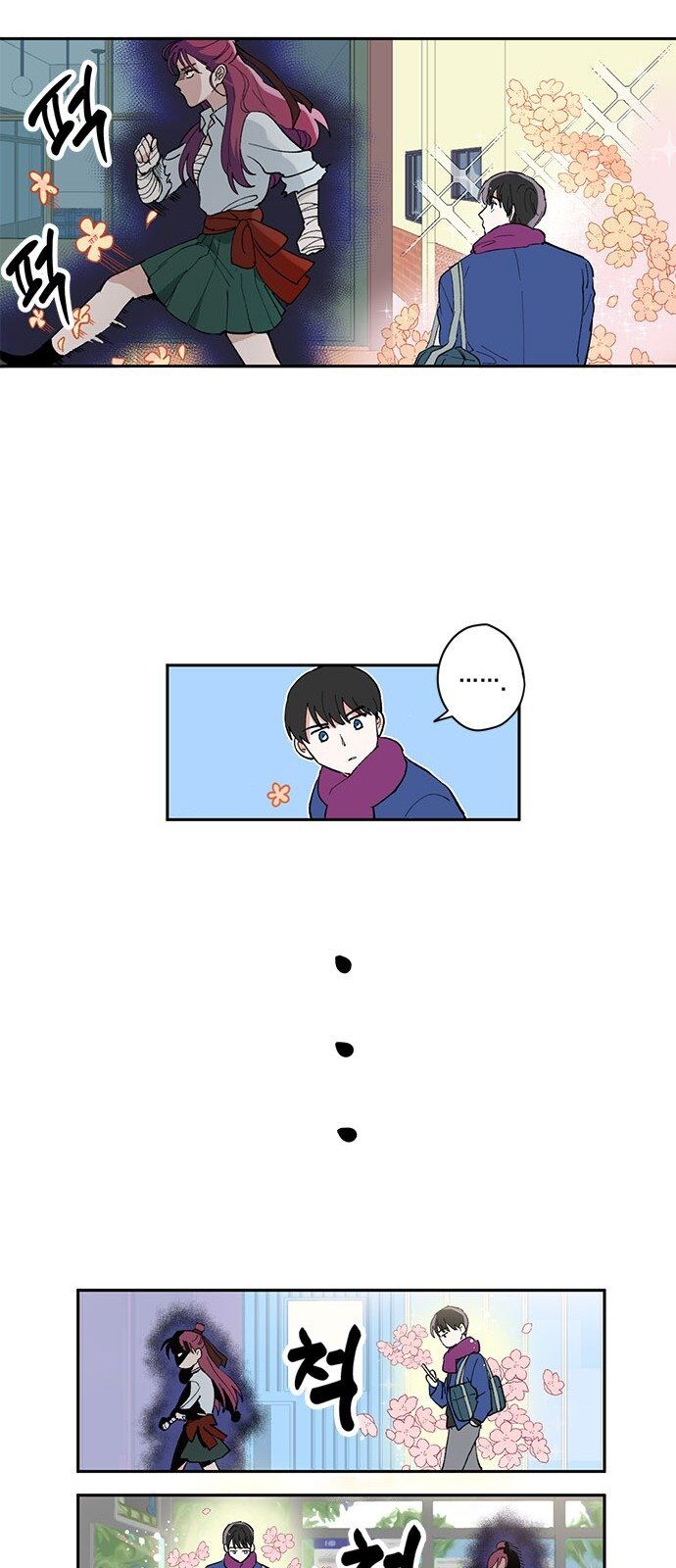 Deadly Vs Romance Chapter 1 - Page 18