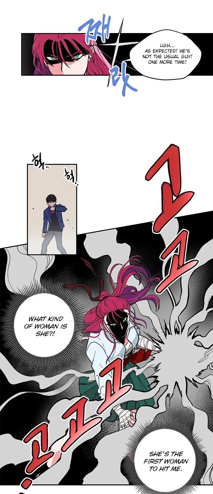 Deadly Vs Romance Chapter 1 - Page 25