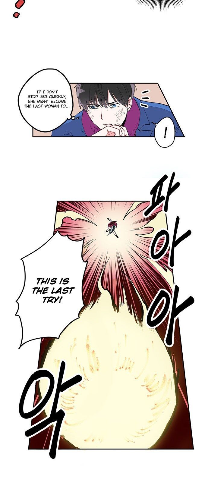 Deadly Vs Romance Chapter 1 - Page 26