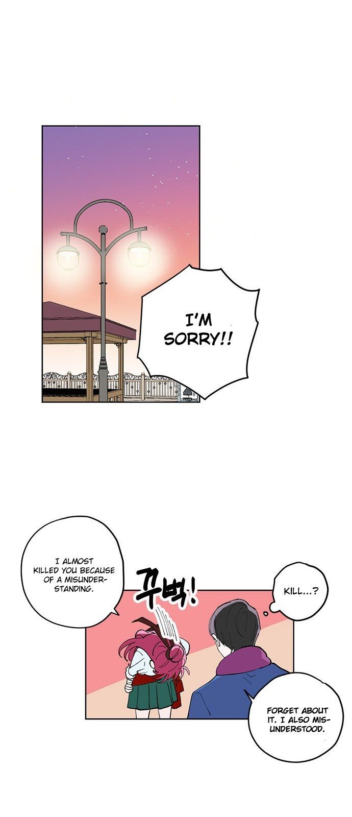 Deadly Vs Romance Chapter 1 - Page 30