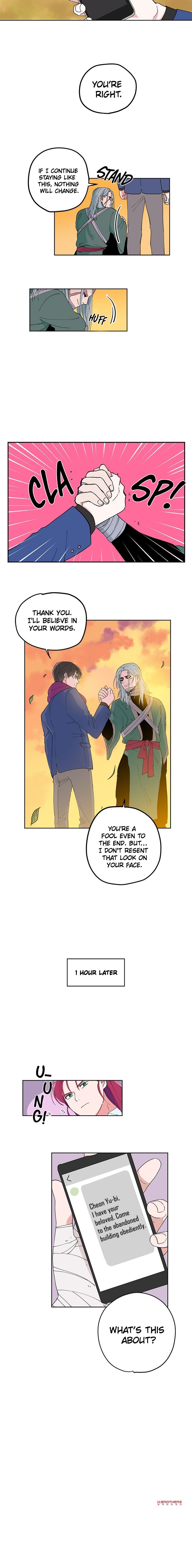 Deadly Vs Romance Chapter 2 - Page 9