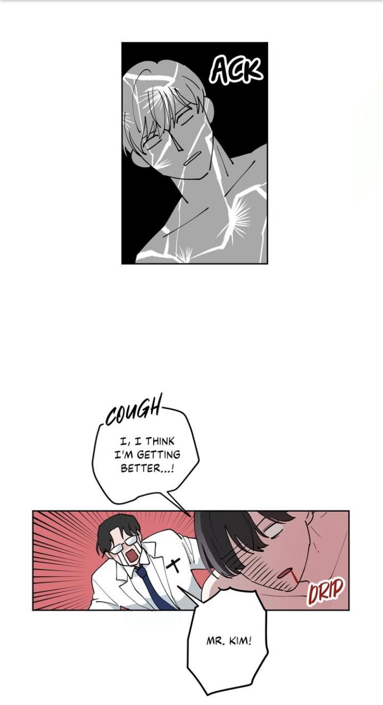 Deadly Vs Romance Chapter 5 - Page 7