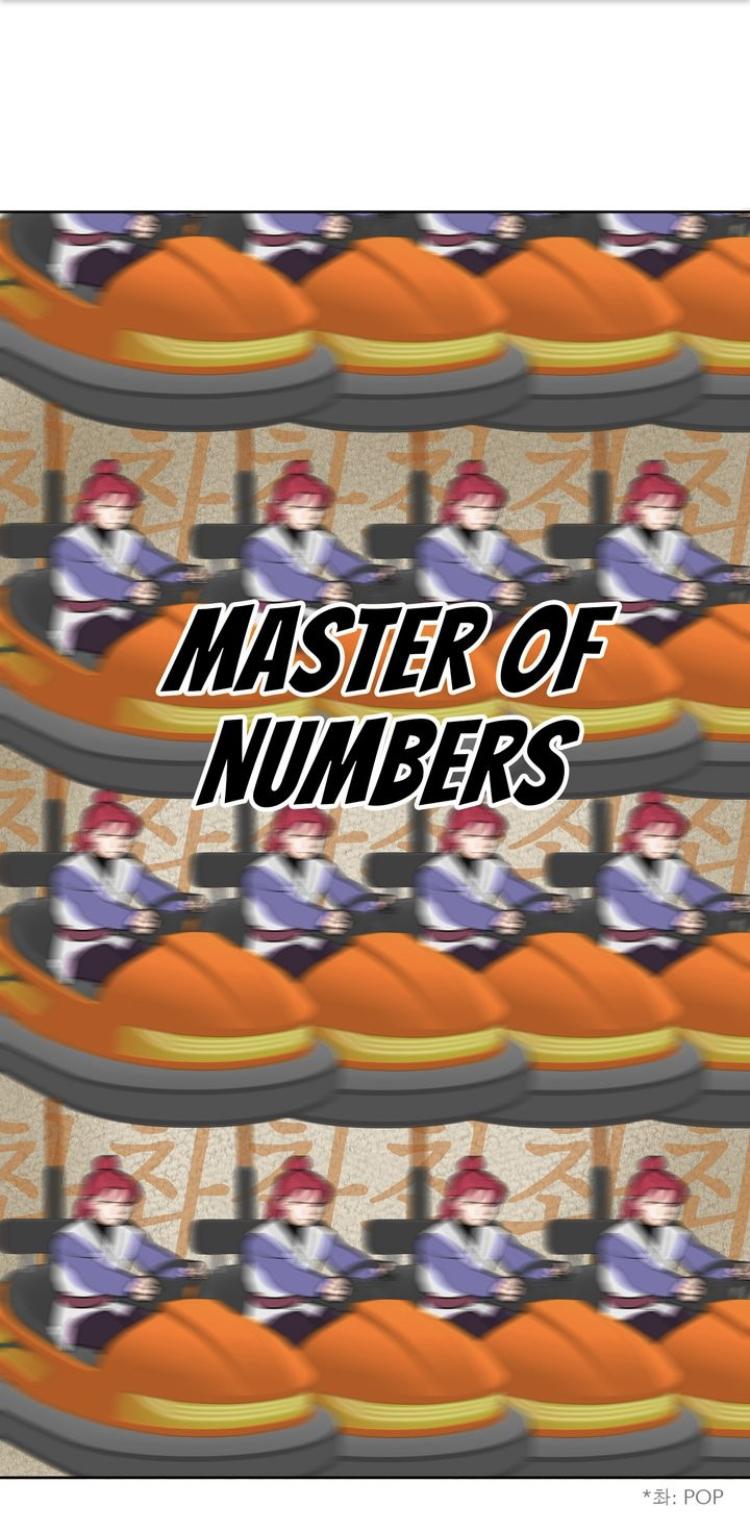 Deadly Vs Romance Chapter 6 - Page 17