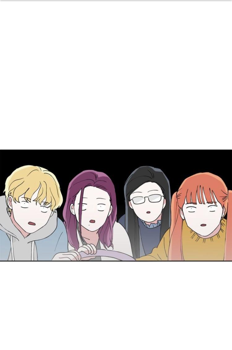 Deadly Vs Romance Chapter 6 - Page 37