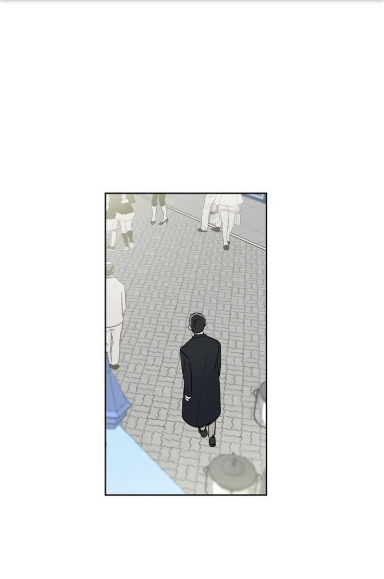 Deadly Vs Romance Chapter 7 - Page 13