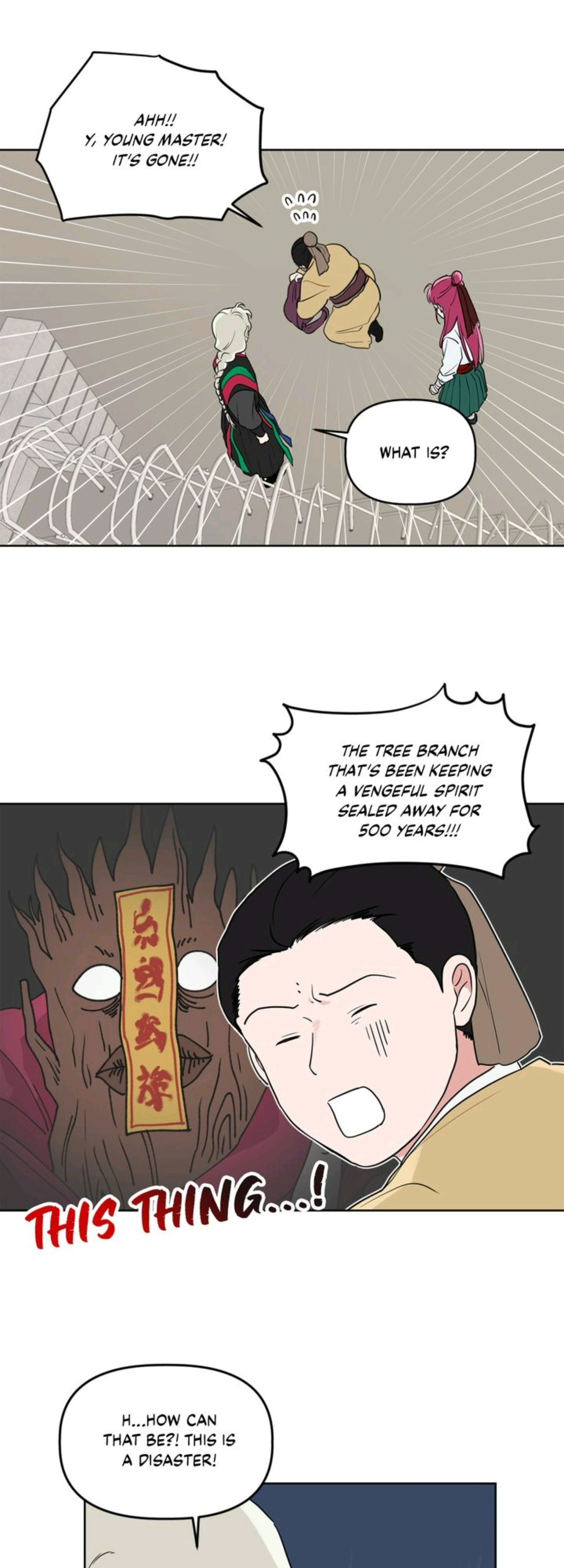 Deadly Vs Romance Chapter 10 - Page 19