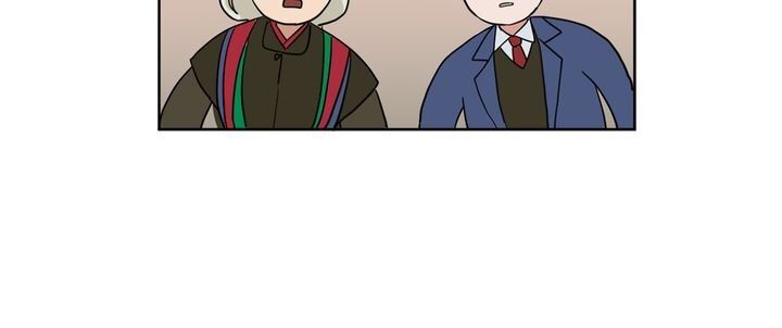 Deadly Vs Romance Chapter 17 - Page 4