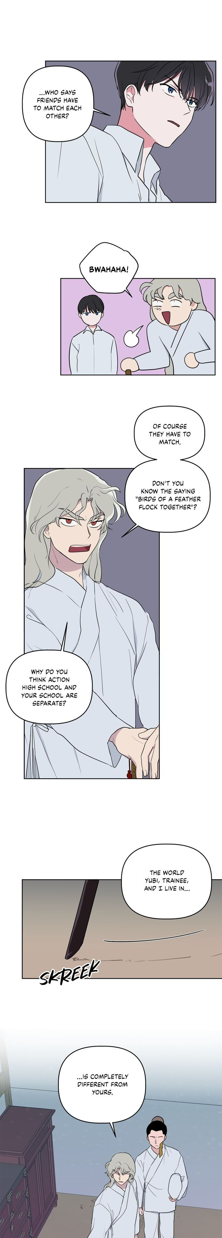 Deadly Vs Romance Chapter 19 - Page 12