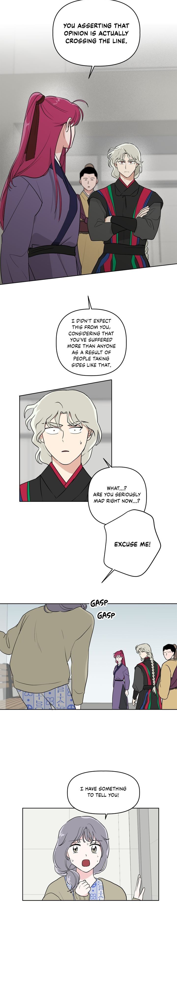 Deadly Vs Romance Chapter 20 - Page 14