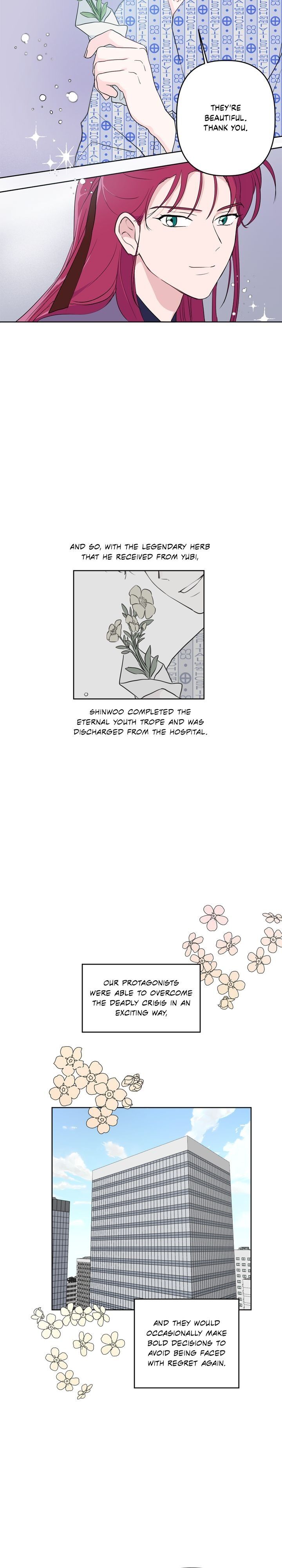 Deadly Vs Romance Chapter 21 - Page 10