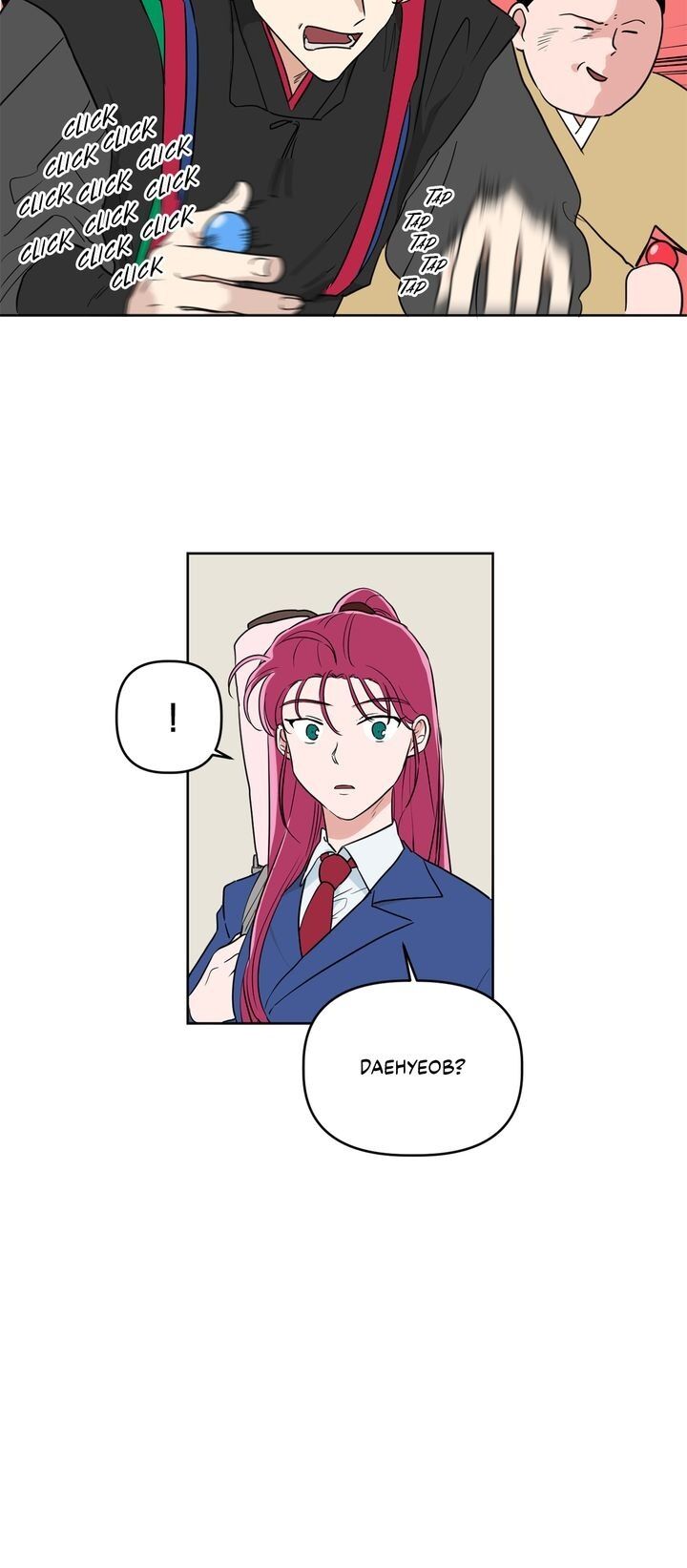 Deadly Vs Romance Chapter 25 - Page 15