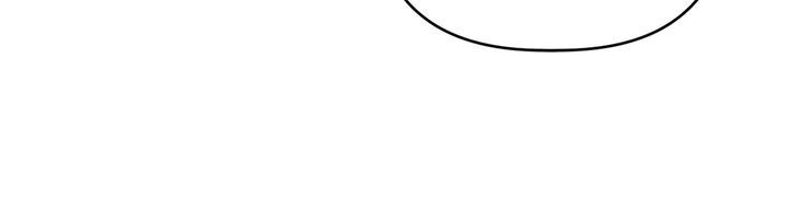 Deadly Vs Romance Chapter 27 - Page 5