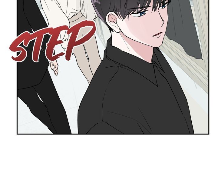 Deadly Vs Romance Chapter 30 - Page 5