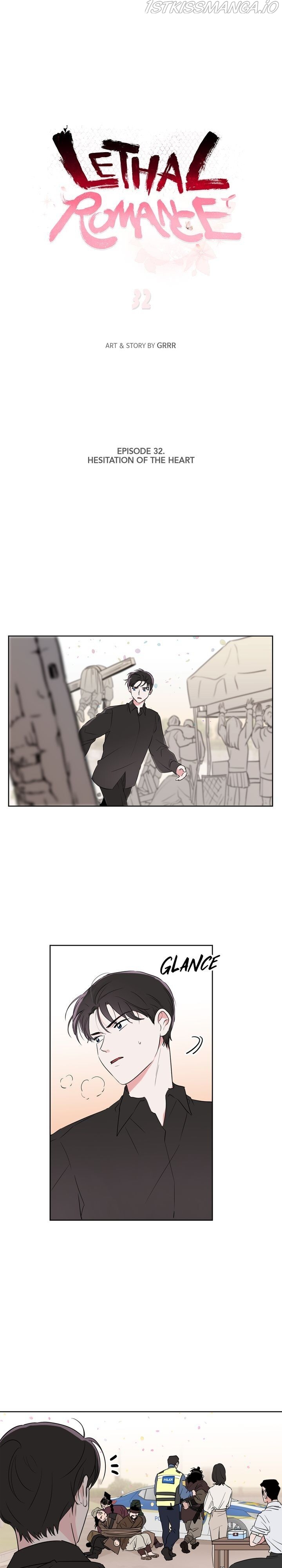 Deadly Vs Romance Chapter 32 - Page 4