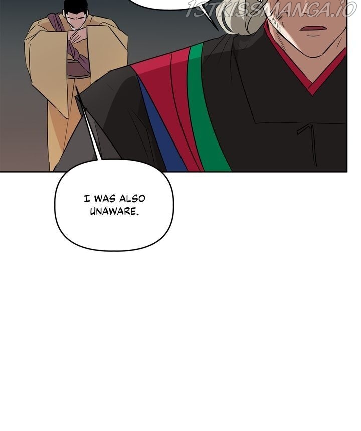 Deadly Vs Romance Chapter 32 - Page 11