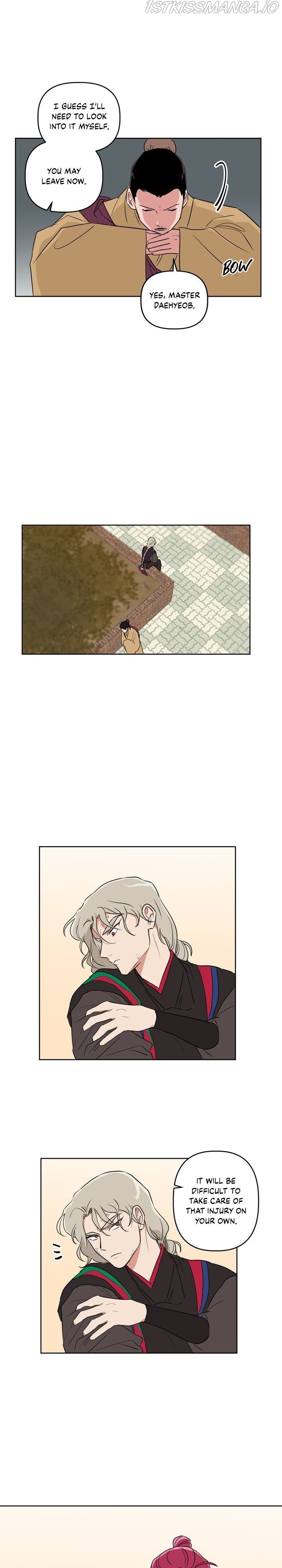 Deadly Vs Romance Chapter 32 - Page 12