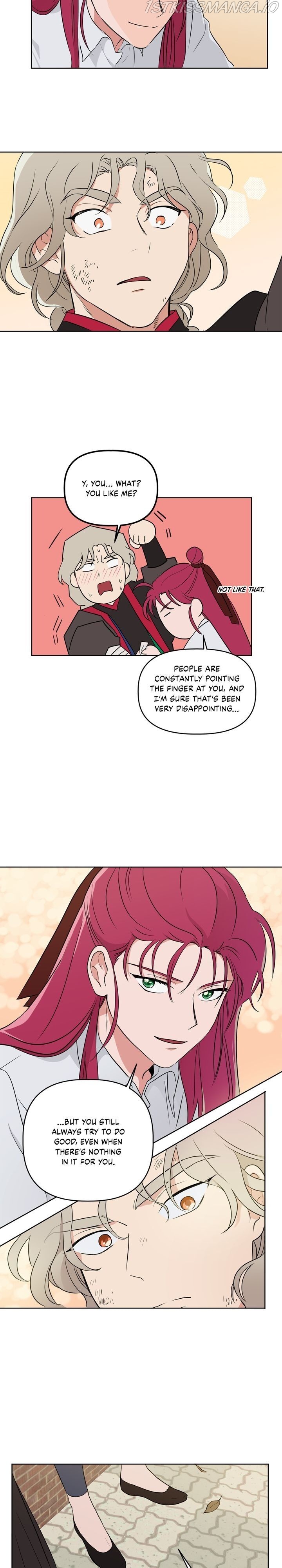 Deadly Vs Romance Chapter 32 - Page 16