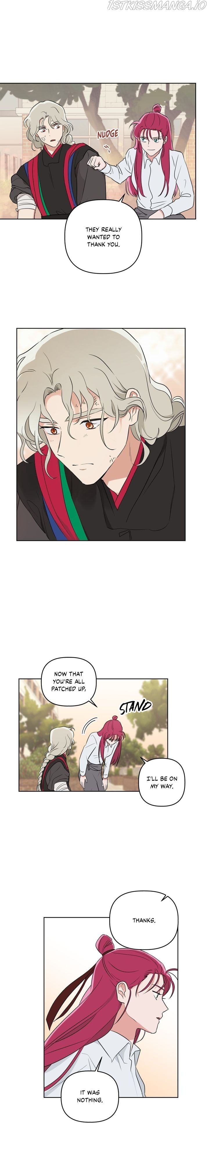 Deadly Vs Romance Chapter 32 - Page 18