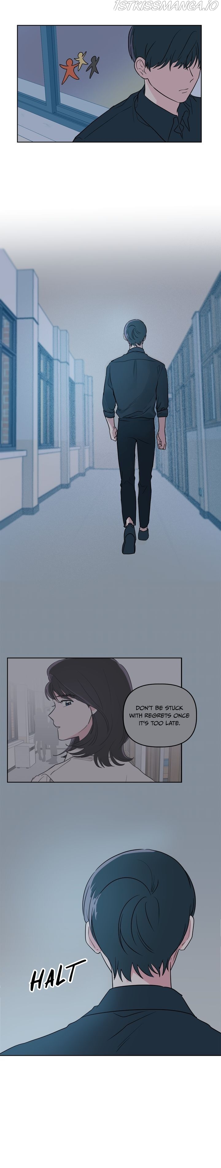 Deadly Vs Romance Chapter 33 - Page 7