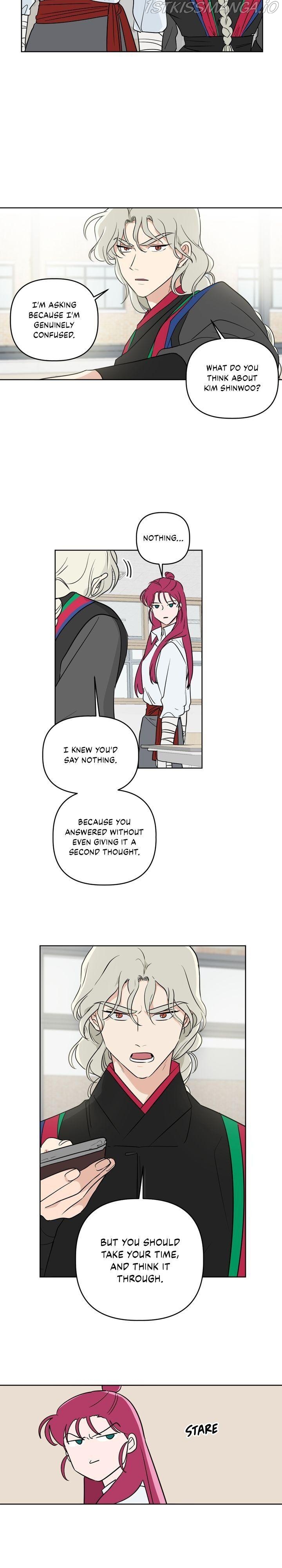 Deadly Vs Romance Chapter 35 - Page 12